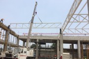 FABRICACI&Oacute;N Y MONTAJE ESTRUCTURAS MET&Aacute;LICAS AMPLIACION PATIO DE COMIDA MALL AVENTURA PLAZA BELLAVISTA 