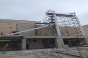 FABRICACION Y MONTAJE DE ESTRUCTURAS METALICAS AMPLIACION MALL SANTA ANITA SEGUNDA ETAPA