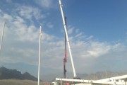 FABRICACION Y MONTAJE  DE ESTRUCTURAS METALICAS PLANTA DE ARANDANOS